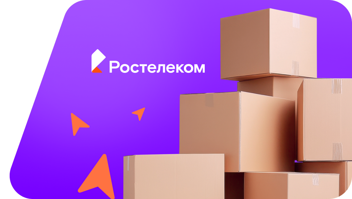 Переезд в новую квартирув село Полтавченское (Краснодарский край)